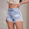 Women's Ripped Short Fringed Jeans