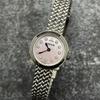 Б/у женские часы SEIKO CREDOR 11P с бриллиантами, в хорошем состоянии