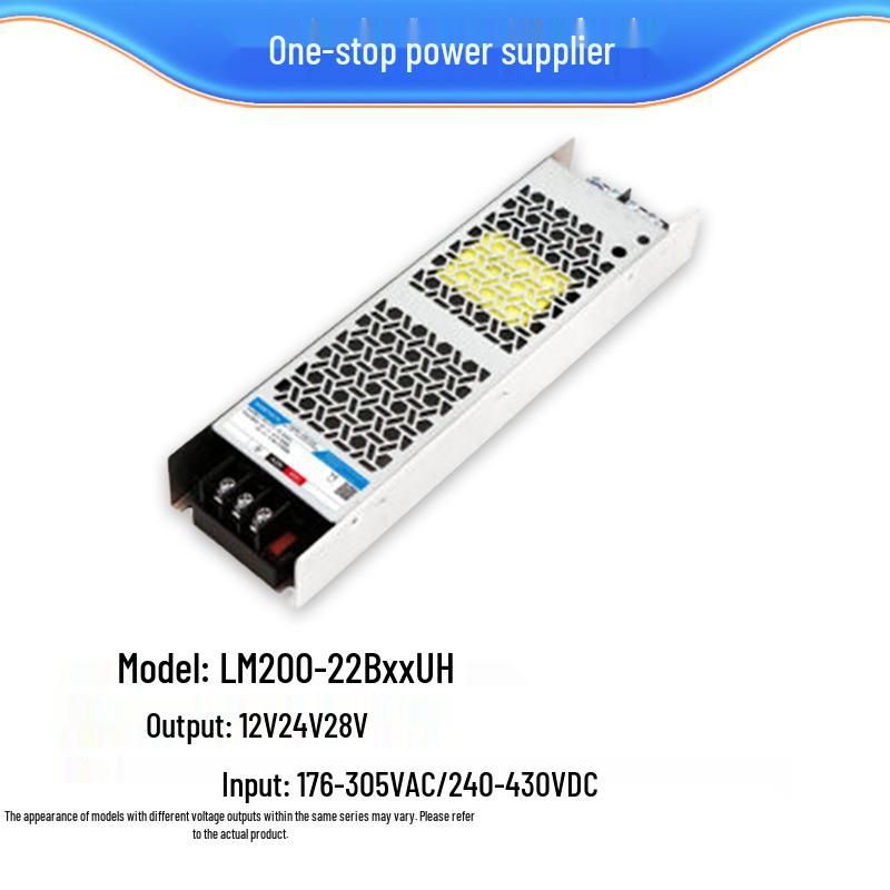 Jin Shengyang 200W Ultra-Narrow Switching Power Supply LM200-22B24UH (12V/24V/28V)