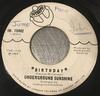 7-дюймовая пластинка UNDERGROUND SUNSHINE День рождения IN75002 Intrepid 1969 Канада Рок Б/у
