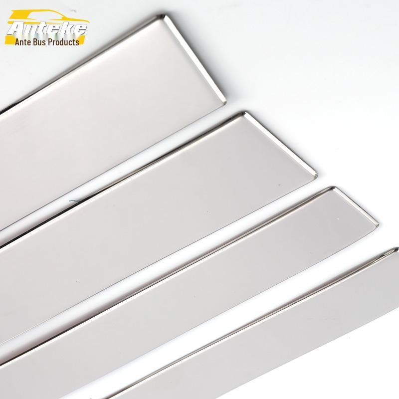 Regal Door Edge & Body Trim Decorative Patch Car Accessories