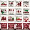 Red Plaid Christmas Linen Pillow Cover New Home Sofa Cushion Cover Cushion Cover