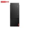 Lenovo Бизнес-настольный ПК Qitian M650 (Китайская версия)