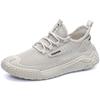 Breathable Men's Shoes Trendy Mesh Shoes,Fly Weave Running Shoes Cave Sneakers Men's Casual Shoes