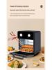 Smart Multifunctional Air Fryer Oven - Large Capacity for Baking & Frying