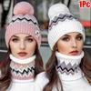 1Set Knitted Fabric Convenient Wearing Warm Gift Soft Flexible Scarf Outdoor Sports Hat Windproof Hat+Scarf
