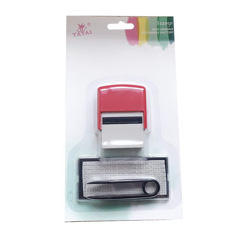 Набор резиновых штампов Diy Custom Personalized Self Inking Business Address Name Number Letter Stamp Handcrafts Printing Rubber Stamp