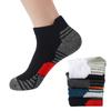 1 пара мужских носков низких дышащих баскетбольных спортивных велосипедных беговых махровых носков высоких эластичных носков-гольфов