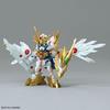 BANDAI EX Valkylander (SDBD:R) (Gundam Model Kits) NEW from Japan