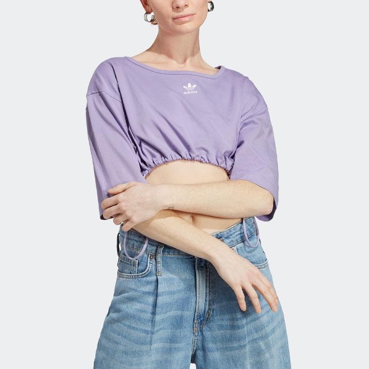 (WMNS) adidas Always Original T-Shirt Asia Sizing 'Purple' Women's IC7203