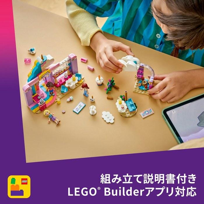 LEGO Friends Dream Unicorn Cafe 42684, Multicolor