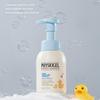 [Physiogel] Коллекции средств для мытья тела (3 вида) / Ежедневная увлажняющая терапия, для малышей, Cica Blance AC