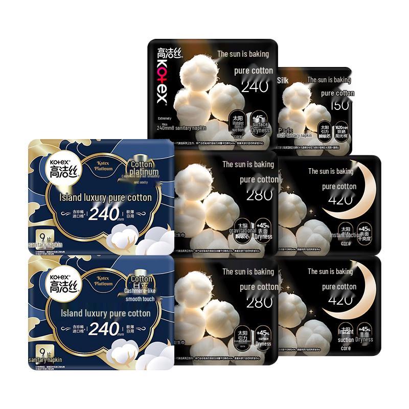 KOTEX Pure Cotton Day & Night Sanitary Pads