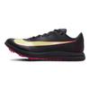 Nike Кроссовки Triple Jump Elite 2 Black Fierce Pink Unisex Light-Lemon-Twist AO0808-002
