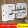 Cabinet Door Hinge Reinforcement & Repair Plate