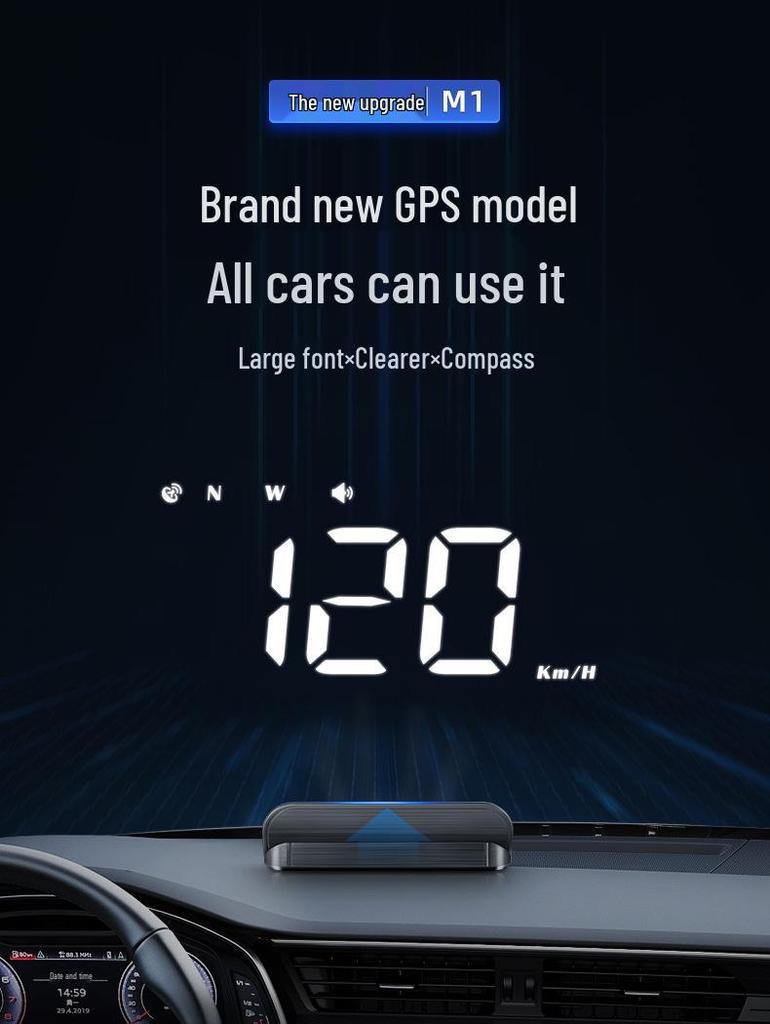 Wireless Car HUD GPS Speedometer: Multifunctional Display for Vehicles