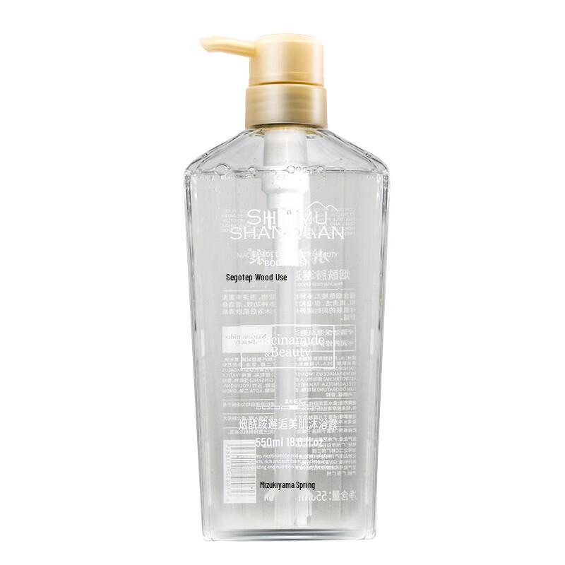 Шуймушань Весенний набор для ухода за волосами из 3 предметов