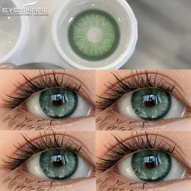 Eyeshare 2 шт. коричневые/серые/синие цветные контактные линзы для глаз натуральные зеленые косметические линзы