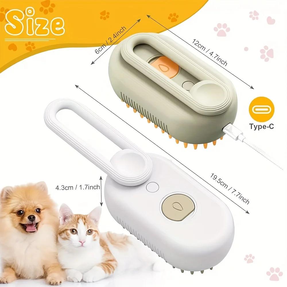 Паровая щетка для удаления шерсти домашних животных, 3 в 1 паровая щетка для кошек, щетка для купания кошек/собак, хороший помощник для чистки питомцев