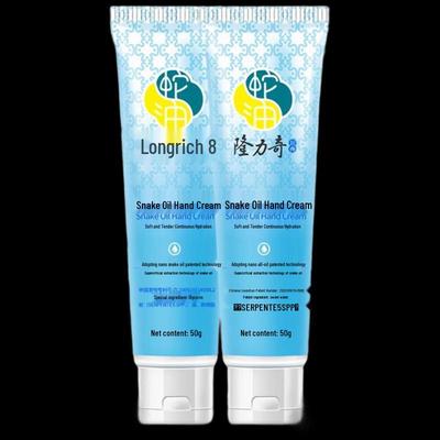 Крем для рук Longliqi со змеиным жиром