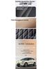 2026 Geely Xingyuan All-Season Full Coverage Seat Covers - Model 26 Interior Car Accessories