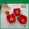 Cute And Festive New Year Red Envelope Bag For Boys And Girls Ideal For Kids