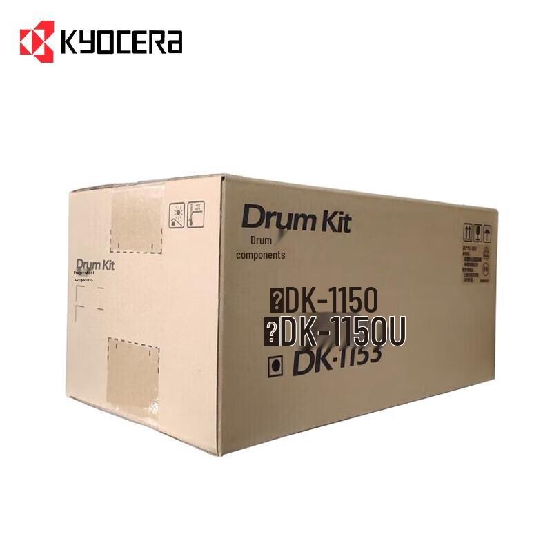 Оригинальный черный блок барабана KYOCERA DK-1153