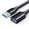 Ugreen USB 3.0 удлинительный кабель
