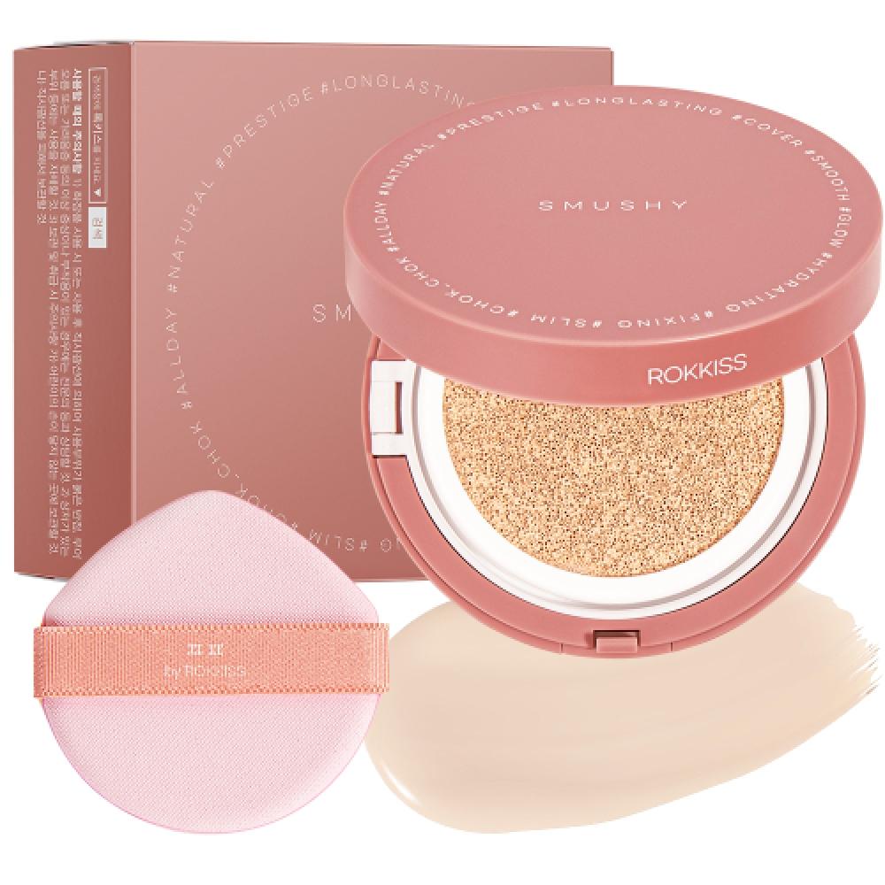 Rokkiss Smash Cushion 12g Size 21 Ecru