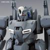 Bandai MG Zeter Plus 1/100 MSZ-006A1 [Версия Единорога]