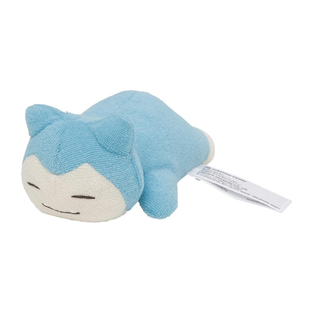 POKEMON Center Original Washable Stuffed Toy Snorlax 7×10×14.5(H×W×D:cm)
