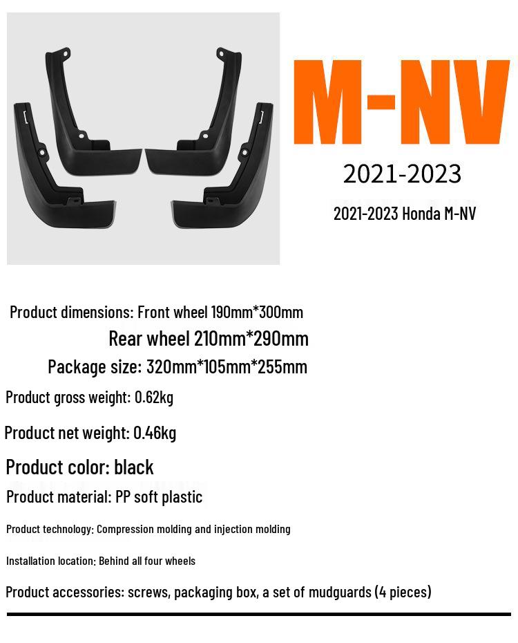 Honda M-NV 2021-2023 Car Tire Mudguards, Export & Cross-Border Modification Products