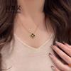 Gold-Tone Clover Pendant Necklace Set With Tiger Eye Stone Rhinestones Adjustable Chain Bracelet Stud Earrings Women