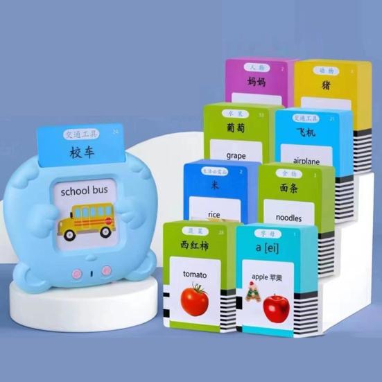 1 набор говорящих флеш-карточек обучающая игрушка с 112/255 карточками для детей раннего возраста