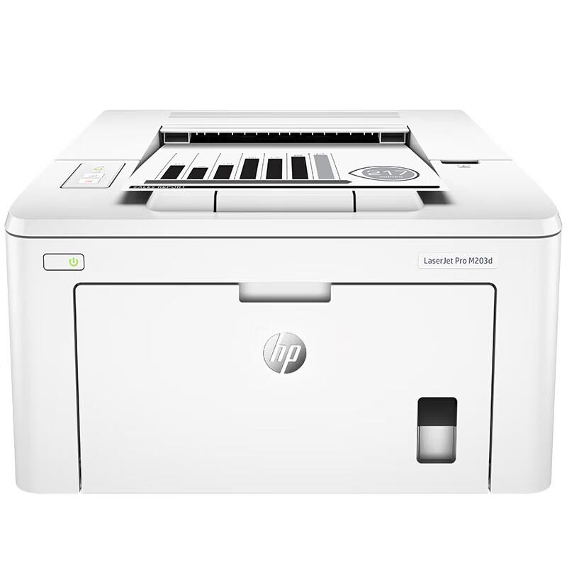 HP Монохромный лазерный принтер A4 HP LaserJet Pro M203d (китайская вилка) (адаптер в комплекте)