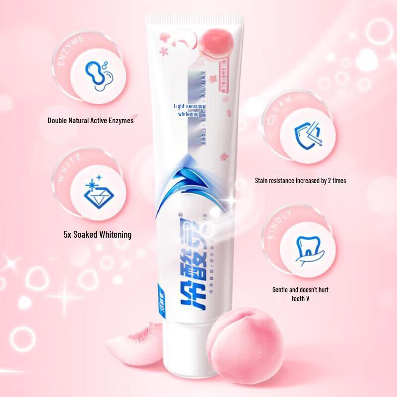 Lengshuanling Whitening & Sensitive Care Toothpaste Bundle