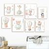 Cute Lion Tiger Zebra Giraffe Bear Hippo Rabbit Wall Art Canvas Painting Nordic Posters And Prints Wall Pictures Kids Room Decor