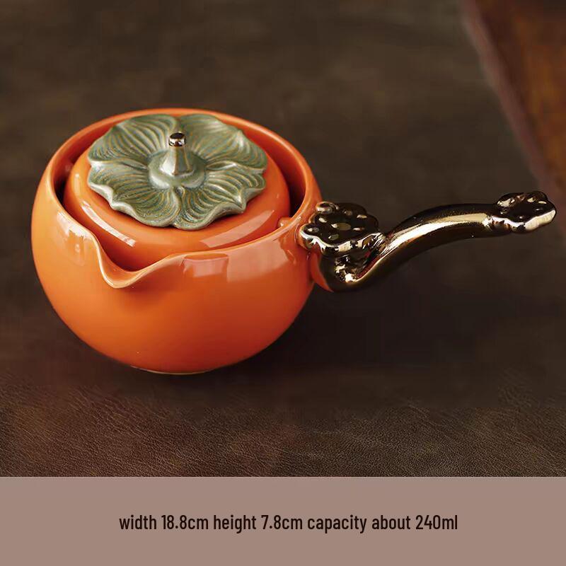 Портативный керамический дорожный чайный набор с автоматическим заварником для чая Кунг-фу - Бизнес-подарок