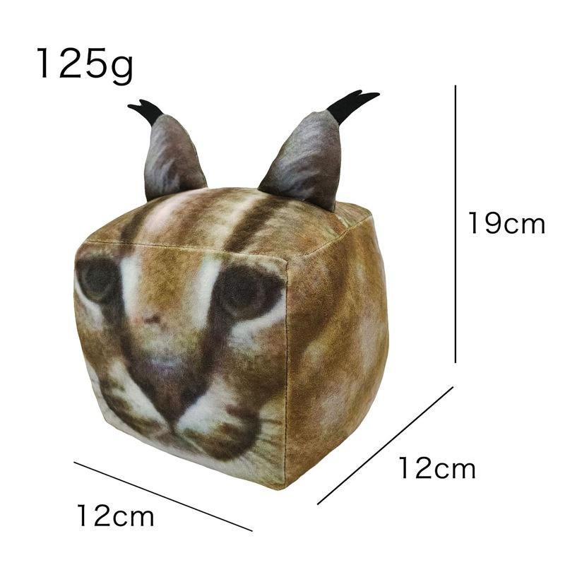3D квадратный плюшевый кот, поднимите флоппу, кошка, мягкие игрушки, каваи, плюшевая большая кукла-кошка, детские мягкие игрушки, подарки