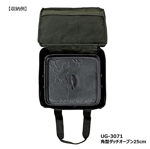 Captain Stag (CAPTAIN STAG) Dutch Oven Bag/Skillet Storage Bag, Cotton Canvas, 25cm, Olive, UG-3074