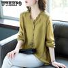 Spring and Autumn Women's Large Shirt Fashion Versatile Long Sleeve Shirt Women's Design Top Loose Chiffon Bottom Shirt