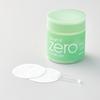 [Vanillaco] Clean It Zero Green Peel Toner Pad 70 Sheets