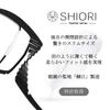 Шиори Чтение Сделано в Японии Чехол [SHIORI] Очки, Ультратонкие, Стильные, Мужские и Женские, (Сабаэ-Киёку), Храмы половинного размера, В комплекте, Квадратные, Черные,