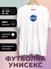 Футболка с принтом Nasa