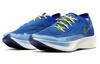 Nike ZoomX Vaporfly NEXT% 2 Гипер Королевский Желтый Удар DM8324-400