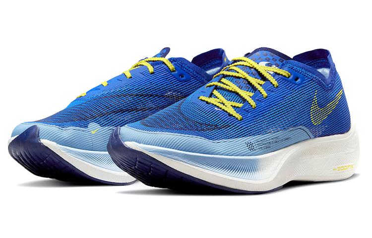 Nike ZoomX Vaporfly NEXT% 2 Гипер Королевский Желтый Удар DM8324-400