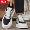 Warrior Men's L699C Breathable Thick-Sole Casual Skate Shoes