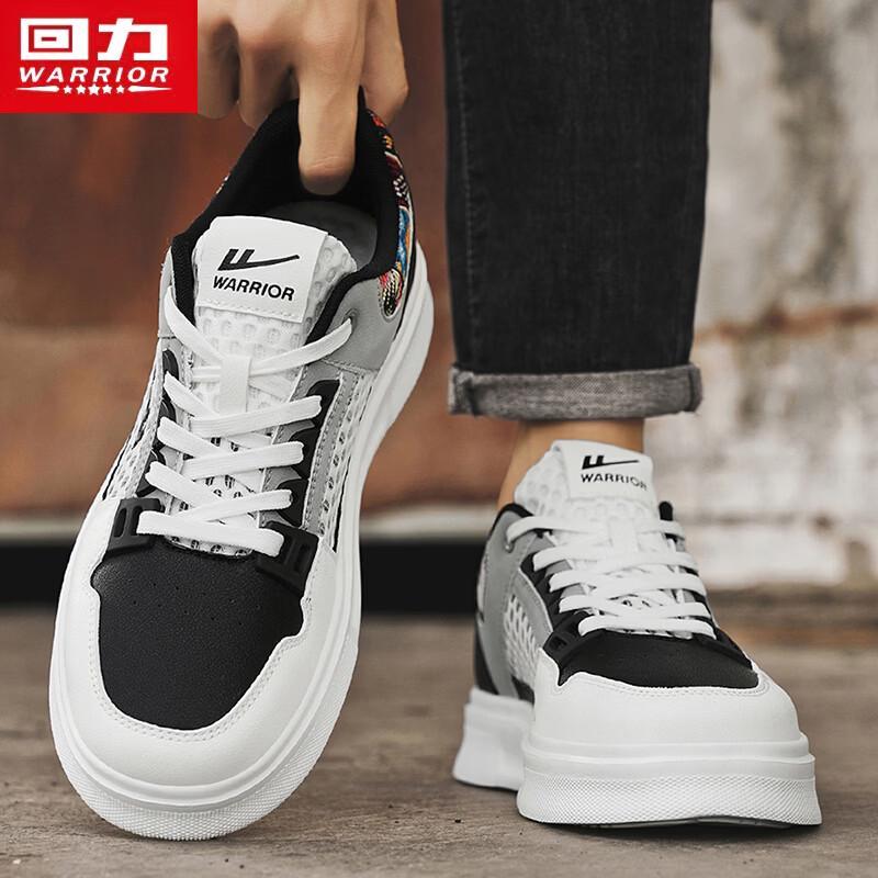 Warrior Men's L699C Breathable Thick-Sole Casual Skate Shoes