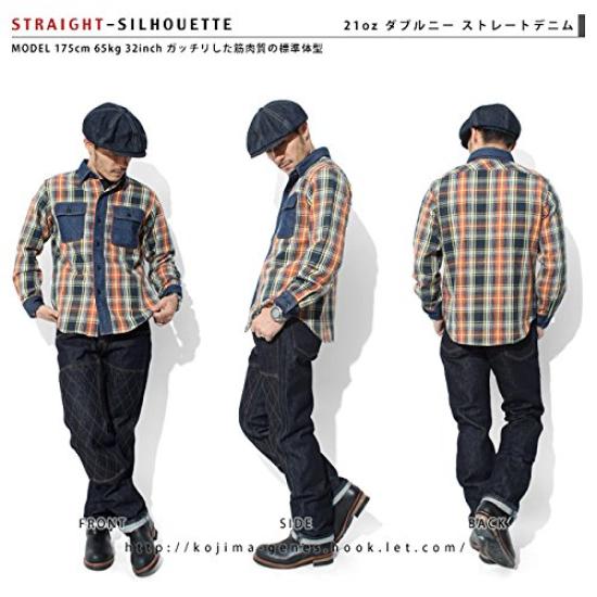 Kojima Jeans 21oz Прямые джинсы с двойными коленями Сделано в Одной Окаяме Деним RNB-1221WK Деним, Япония, Мужские, Стирка,