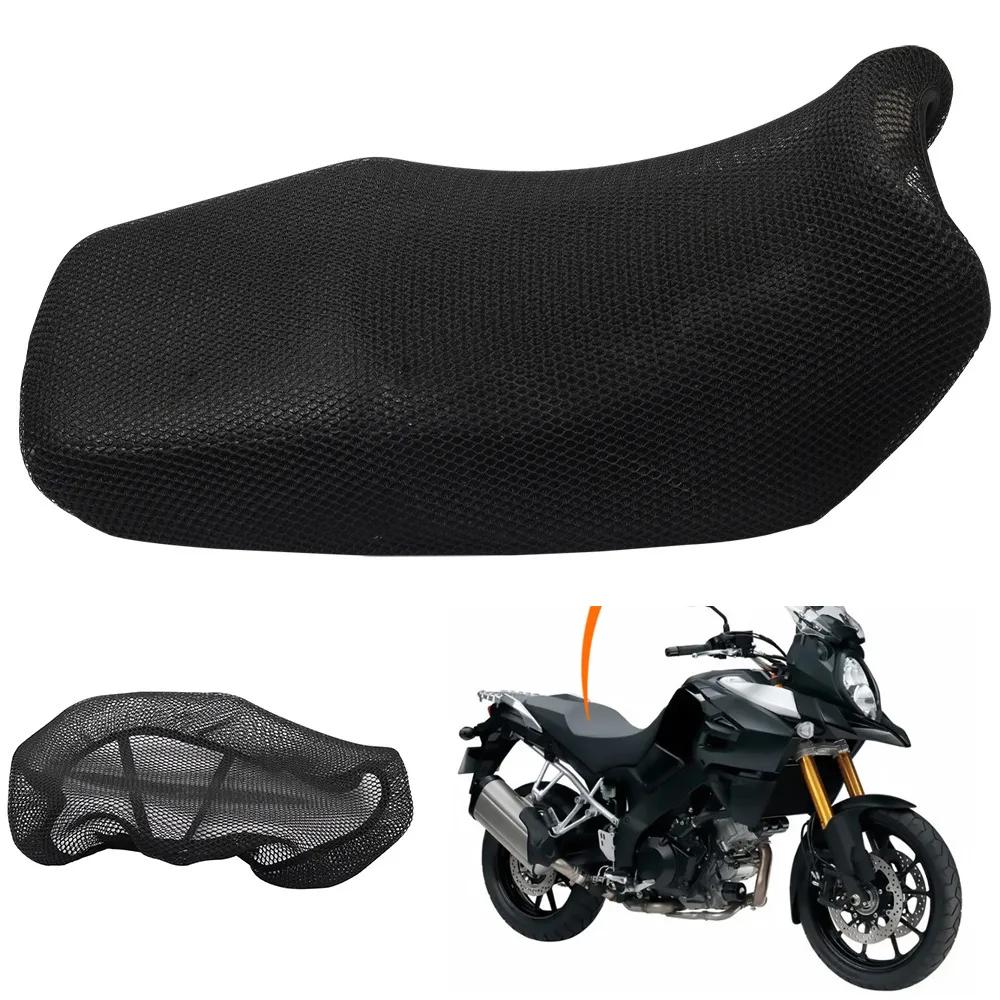 Motorcycle Accessories Motorcycle Cushion Seat Cover 3D Mesh Protectorl Anti-Slip Cushion Mesh Net Anti-skid Pad Mesh Seat Cover